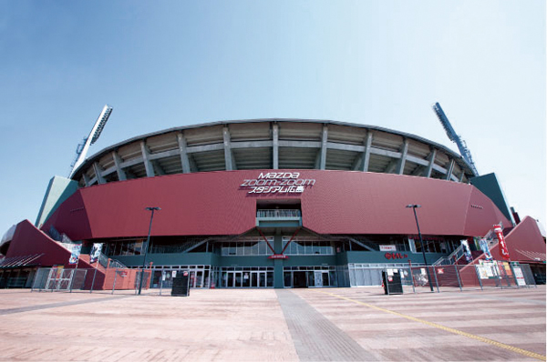 MAZDA Zoom-Zoom Stadium Hiroshima (about 220m)