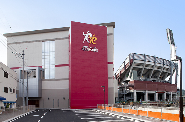 Sports Club & Spa Renaissance Hiroshima ball Parktown (about 110m)