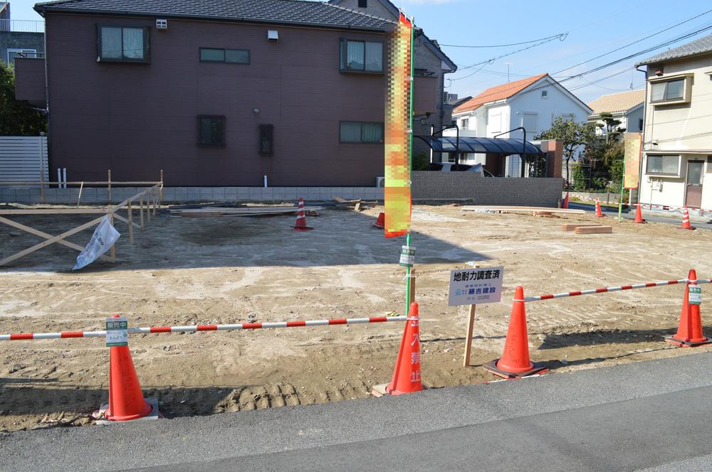 Local photos, including front road