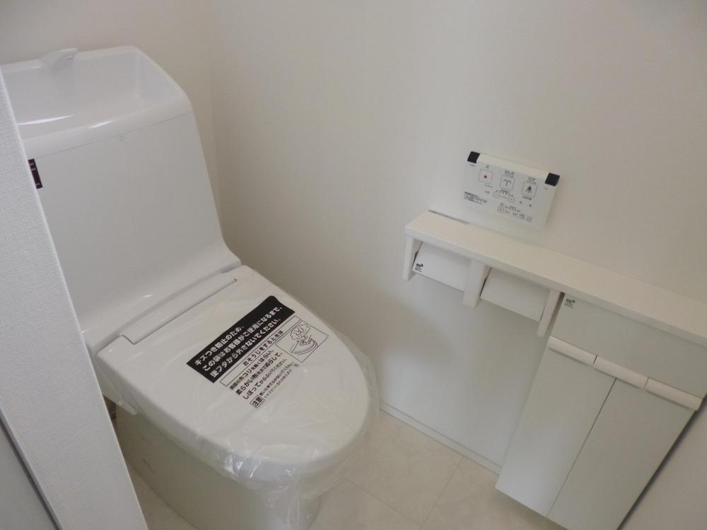 Toilet. (July 2013) Shooting