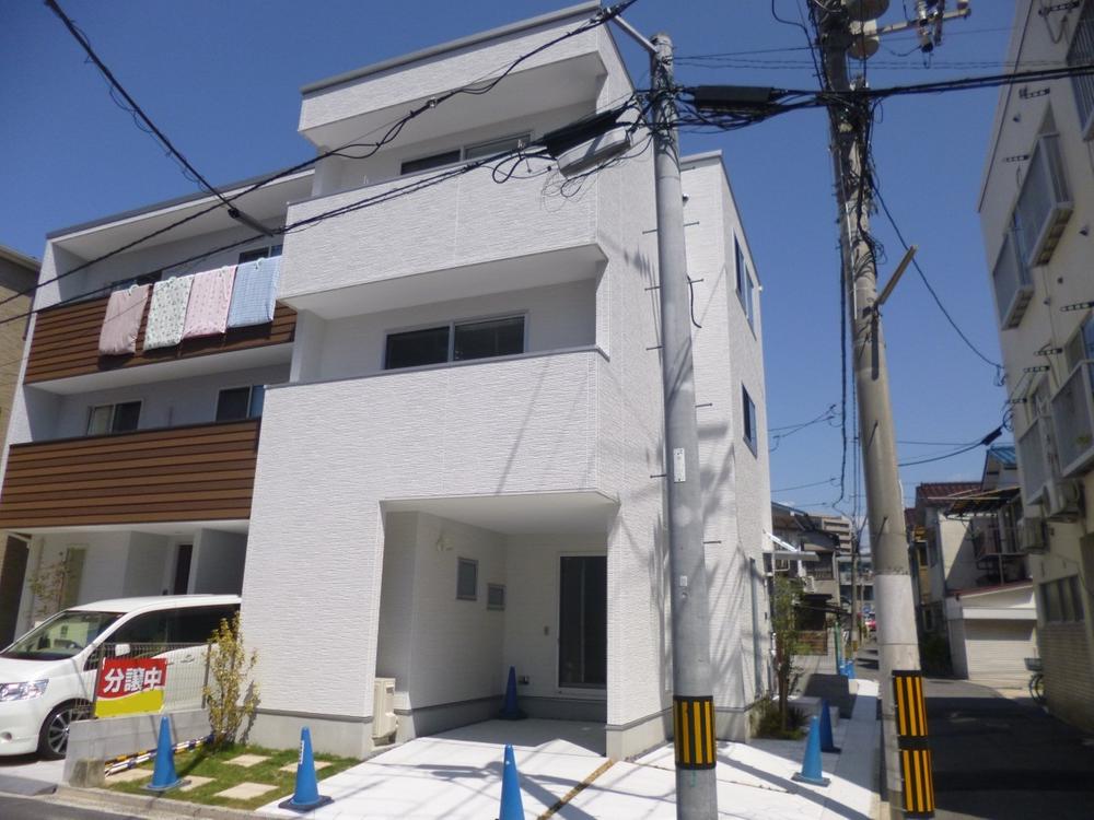 Local appearance photo. (July 2013) Shooting