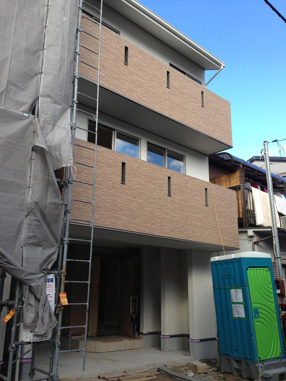 Local appearance photo