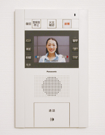 Security.  [Intercom with color monitor] The face of the visitors have adopted a much friendlier color monitor confirmation. (Same specifications)