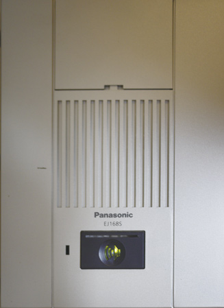 Security.  [Intercom with a camera] The face of the entrance before visitors, You can check in a room of the intercom with color monitor. (Same specifications)