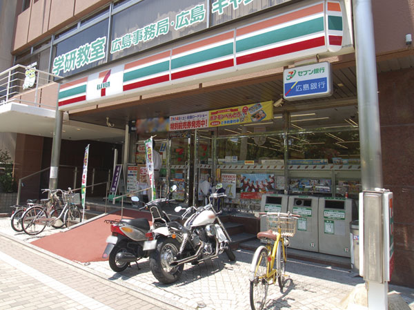 Surrounding environment. Seven-Eleven Hiroshima Bahnhofstrasse store (5-minute walk / About 350m)