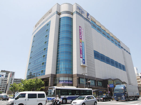 Surrounding environment. Fukuya Station store (a 12-minute walk / About 950m)