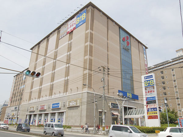 Surrounding environment. Best Denki B ・ B Hiroshima (a 12-minute walk / About 950m)