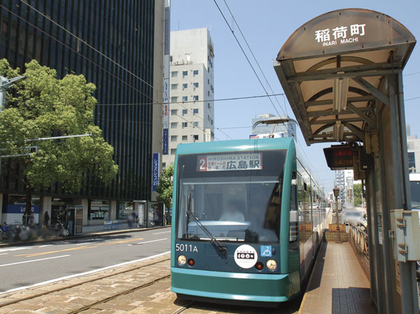 Surrounding environment. Hiroshima Electric Railway "Inaricho" Dentoma (7 minute walk / About 540m)