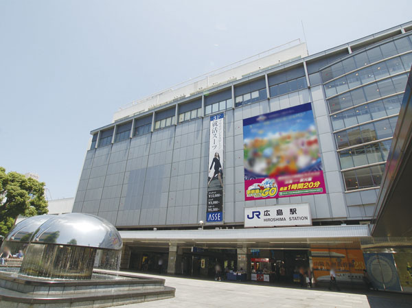 Surrounding environment. 1km to JR Hiroshima Station. Since walking to the station, Is also useful when a business trip and travel. Hiroshima Station (Hiroshima bus about 6 minutes from the bus "Hijiyama town")