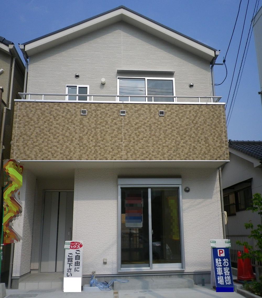 Local appearance photo. Local (August 2013) Shooting