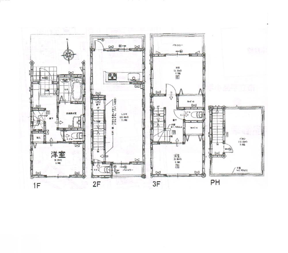 Floor plan. 28.5 million yen, 3LDK, Land area 51.93 sq m , Building area 82.95 sq m