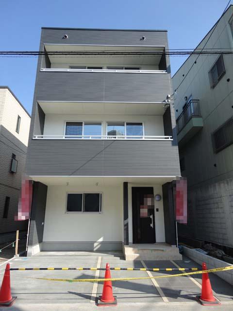 Local appearance photo