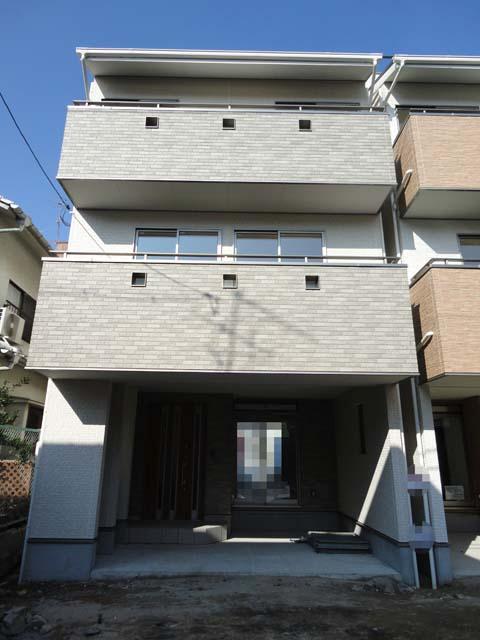 Local appearance photo. December 6 shooting