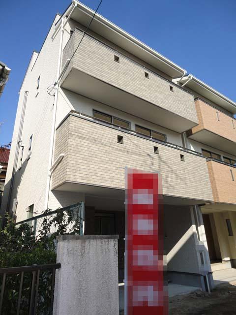 Local appearance photo. December 6 shooting