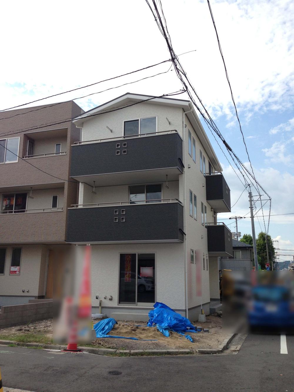 Local appearance photo