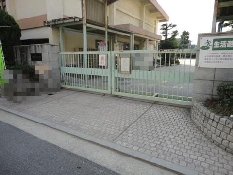 Primary school. Funeiri until elementary school 900m