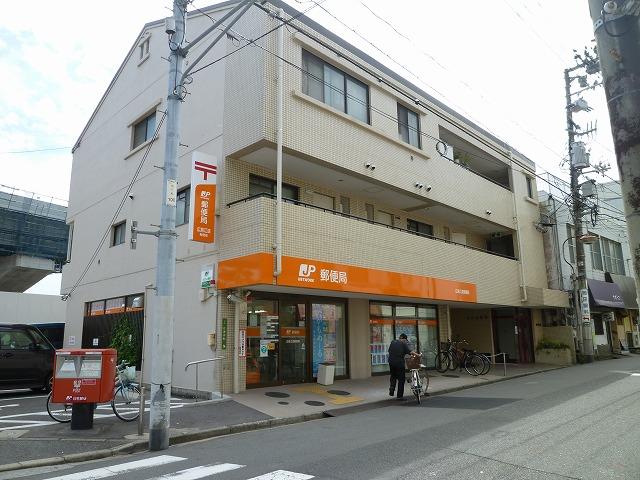 post office. Hiroshima Eba 676m to the post office