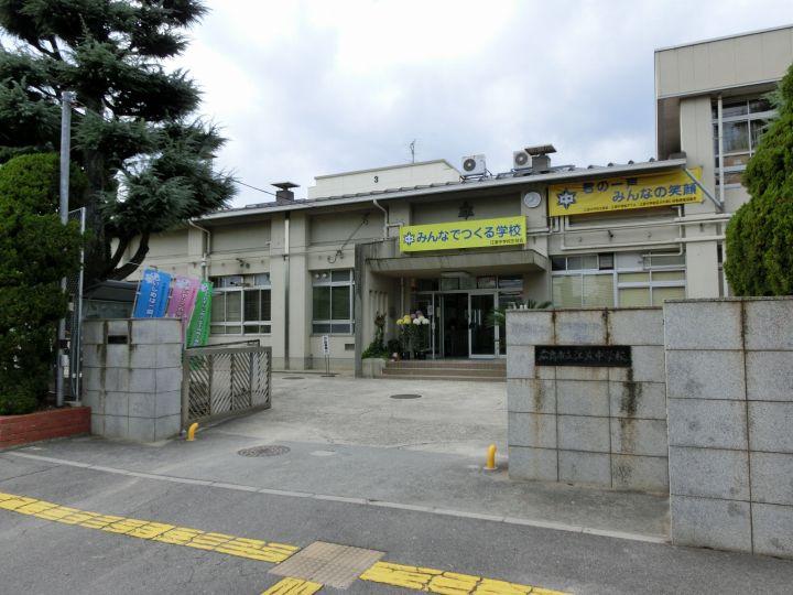 Junior high school. 726m to Hiroshima City Museum of Eba junior high school