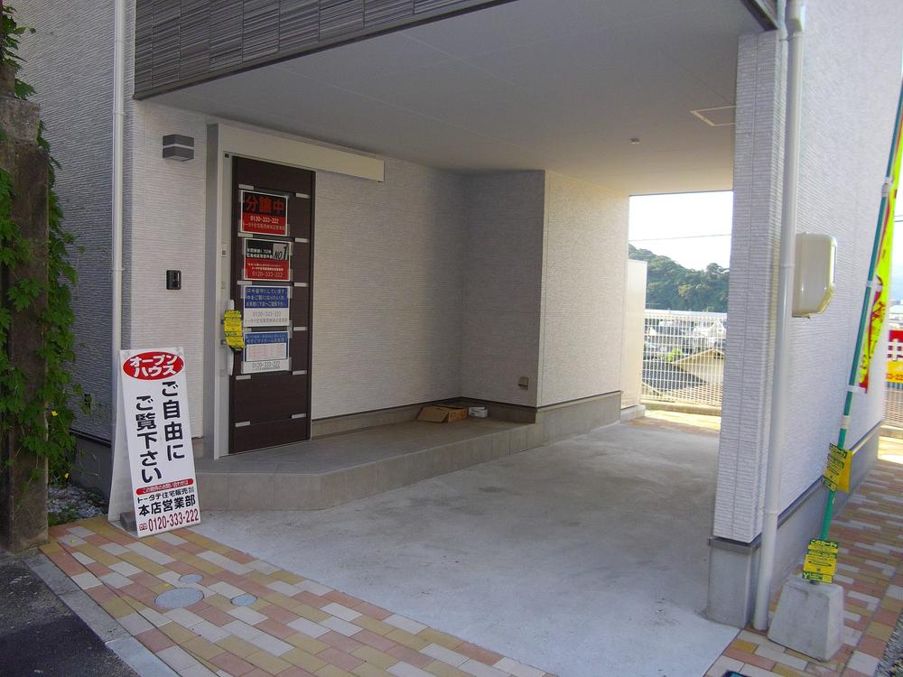 Local appearance photo. Garage