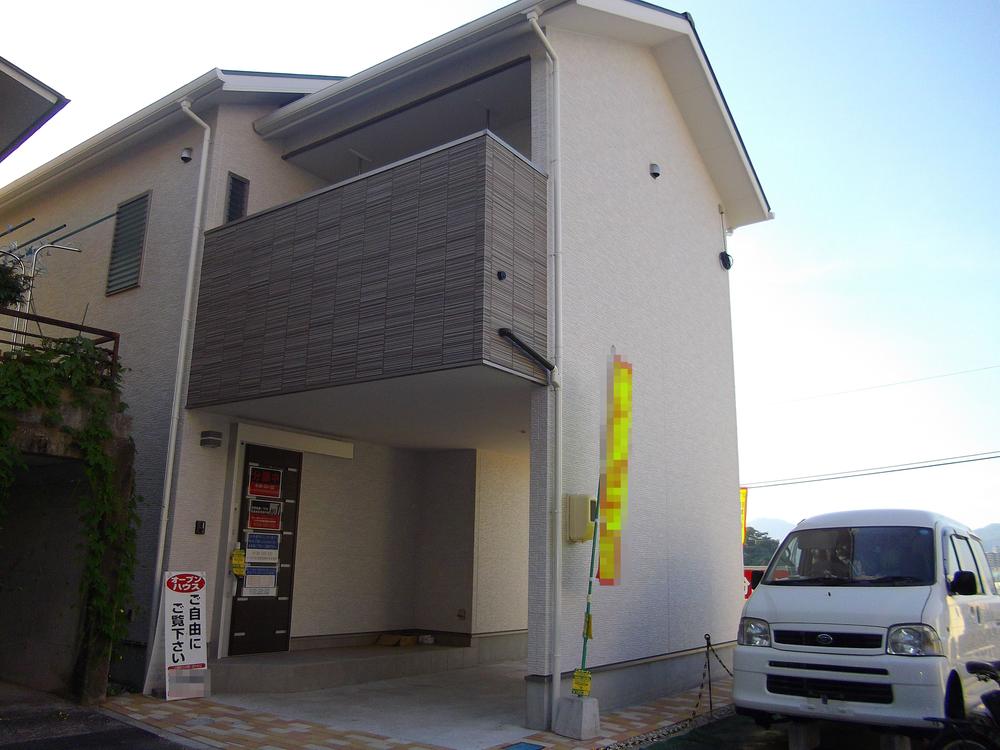 Local appearance photo. appearance