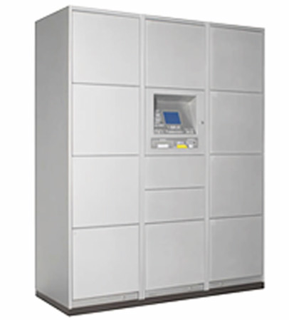 Other.  [Delivery Box adopts a high-grade computer-controlled] Set up a home delivery box in the first floor of the Hall. Receipt of luggage, such as mail order even at the time of absence ・ You can store, It is reliable facilities in absence tend to home. (Same specifications)