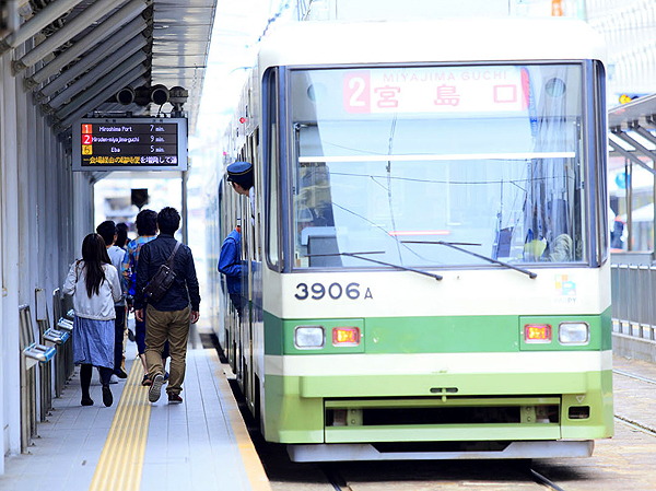 Other. Hiroden "Kamiyacho east" power stop to about 20m (1 minute walk)