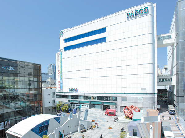 Surrounding environment. Hiroshima Parco (about 380m / A 5-minute walk)