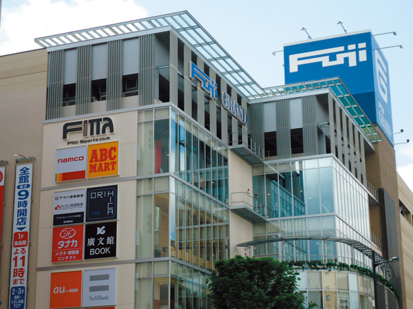 Surrounding environment. Fujiguran Hiroshima (about 750m / A 10-minute walk)