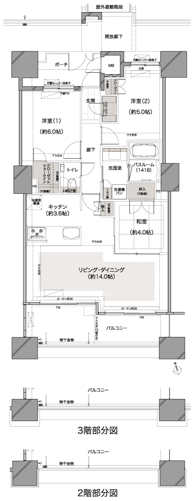 Floor: 3LDK + WIC + SIC, the occupied area: 72.24 sq m, Price: 40.4 million yen
