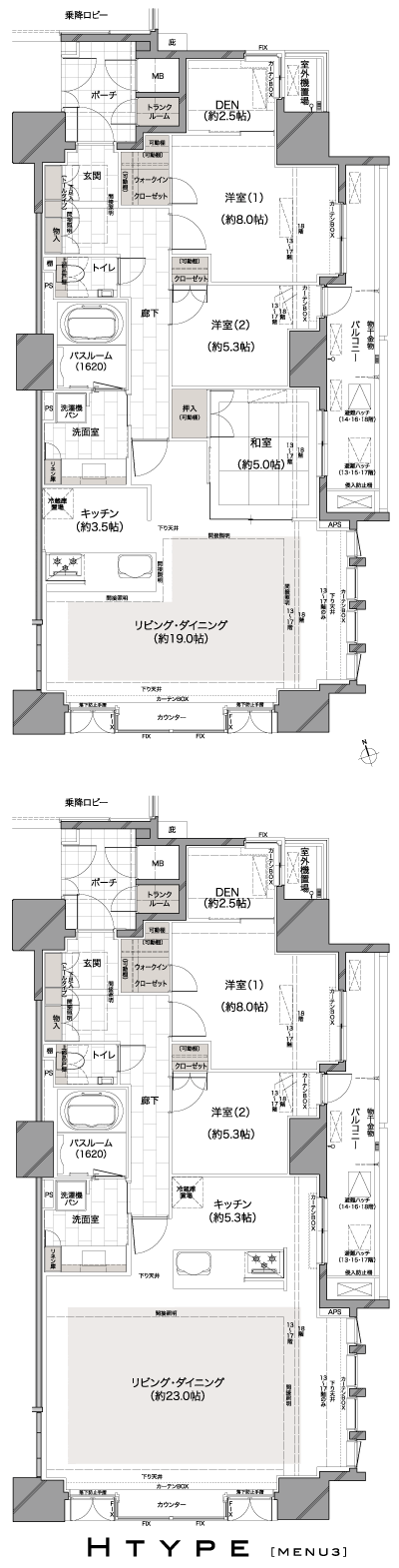 Floor: 3LDK + DEN + WIC + TR, the occupied area: 97.13 sq m, Price: 70.5 million yen