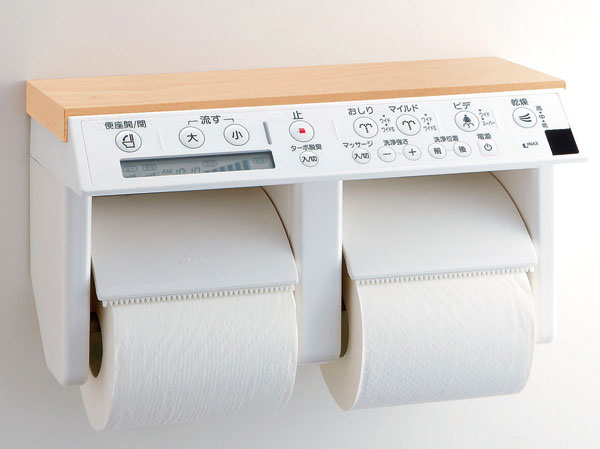 Toilet.  [Interior remote control] It has become counter and integrated, Is a good remote control and easy to use, stylish. (Same specifications)