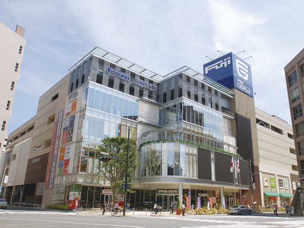 Surrounding environment. Fujiguran Hiroshima (4-minute walk / About 270m)