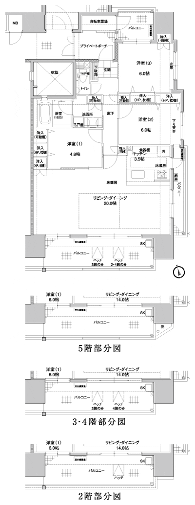 Floor: 3LDK, occupied area: 89.54 sq m, Price: 40,680,000 yen ~ 49,850,000 yen