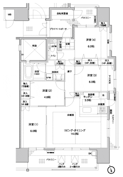 Floor: 4LDK, occupied area: 89.54 sq m, Price: 40,680,000 yen ~ 49,850,000 yen
