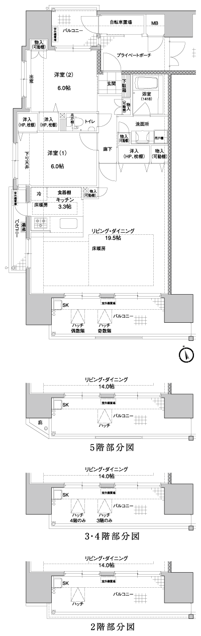 Floor: 2LDK, occupied area: 77.44 sq m, Price: 34,380,000 yen ~ 42,010,000 yen