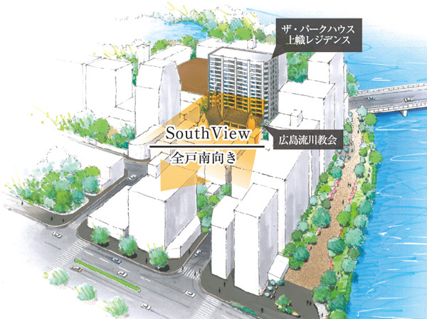 Shared facilities.  [Exterior - Rendering] All houses facing south and the open feeling of the location in the high lighting of the south open. In addition to the excellent lighting of "south-facing", A feeling of opening adopt a "wide span design". Also a feature of the field of view of the south side of the middle and higher floors of the dwelling unit is opened (the positional relationship between the property and the surrounding building, In an illustration that shows along with the appearance Rendering that caused draw based on the drawings, In fact a slightly different)