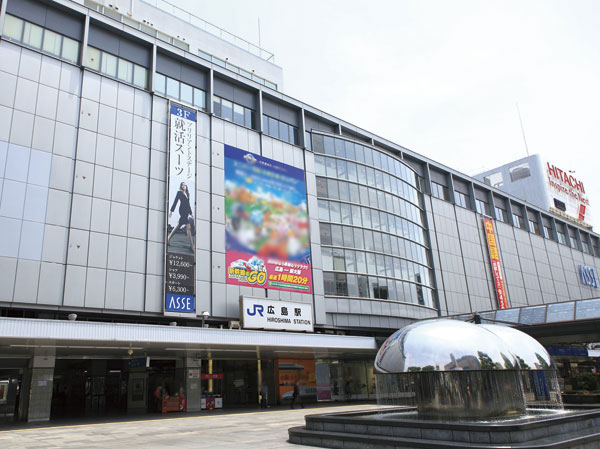 Surrounding environment. JR Hiroshima Station (7 min walk ・ About 560m)
