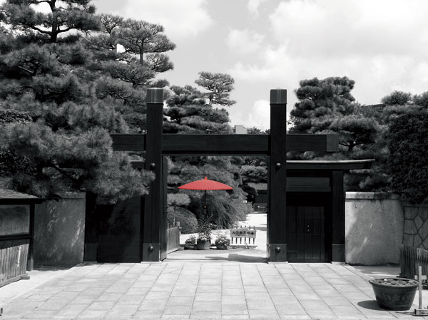 Surrounding environment. Scenic spot Shukkeien (6-minute walk ・ About 430m)