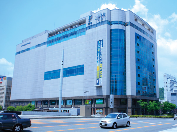 Surrounding environment. Fukuya Hiroshima store (Yale Yale Building A) (6-minute walk ・ About 440m)