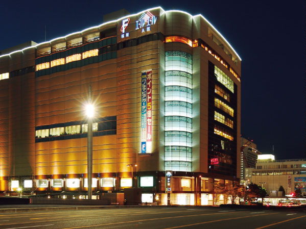 Surrounding environment. Fukuya Hiroshima store (about 640m / An 8-minute walk)