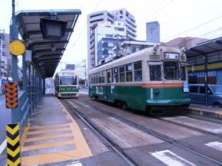 Other. Funairikawaguchicho power stop a 4-minute walk