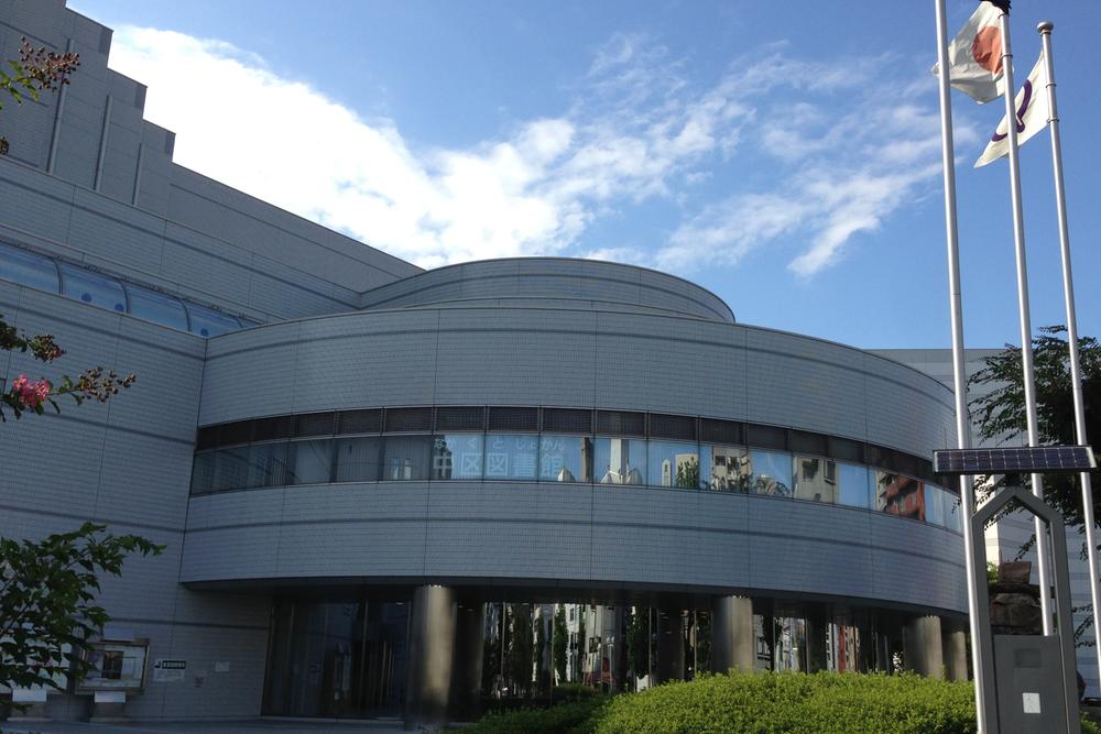 Other. Neighborhood facilities: Naka-ku, library