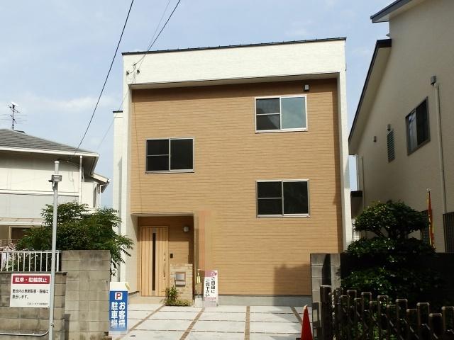 Local appearance photo