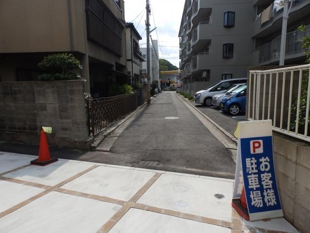 Local photos, including front road