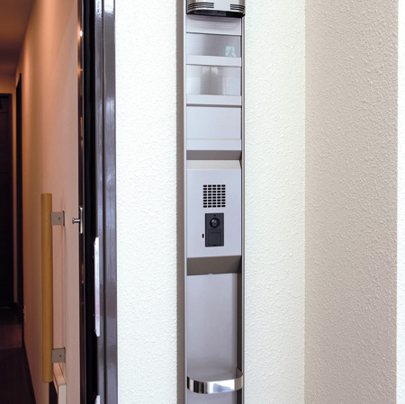 Other.  [Received intercom integrated newspaper] Adopt the intercom-integrated newspaper received charm in functionality and functional beauty.