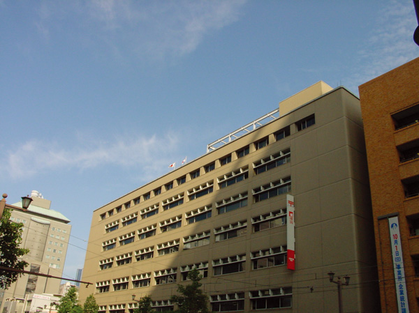Surrounding environment. Hiroshima Central Post Office (about 300m / 4-minute walk)