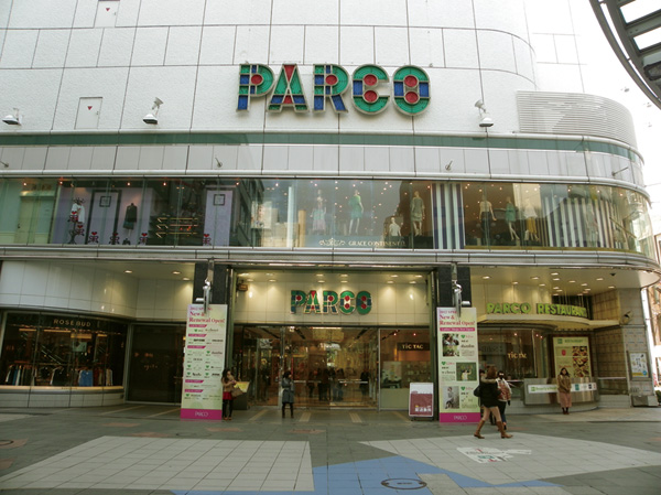 Surrounding environment. PARCO (about 960m / A 12-minute walk)