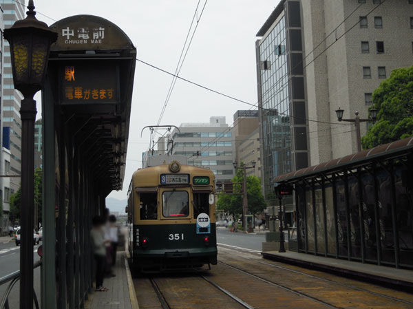 Surrounding environment. Kamiyacho to 11-minute walk, To Hatchobori 16 minutes, In addition to the good of footwork from the city center, Hiroshima major facilities and Hiroshima Station, Trains also to Ujina Port, Achieve a speedy downtown access by bus use.  ※ "Before Chuden" Dentoma (about 160m / A 2-minute walk)