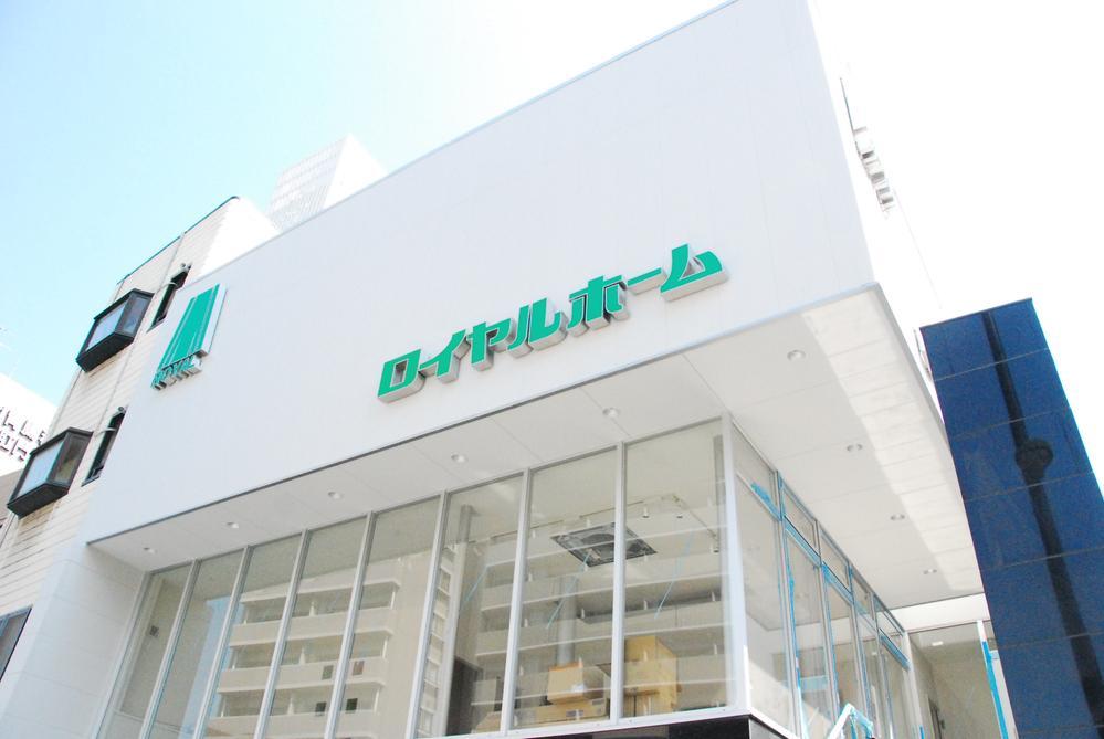 Other. Company appearance