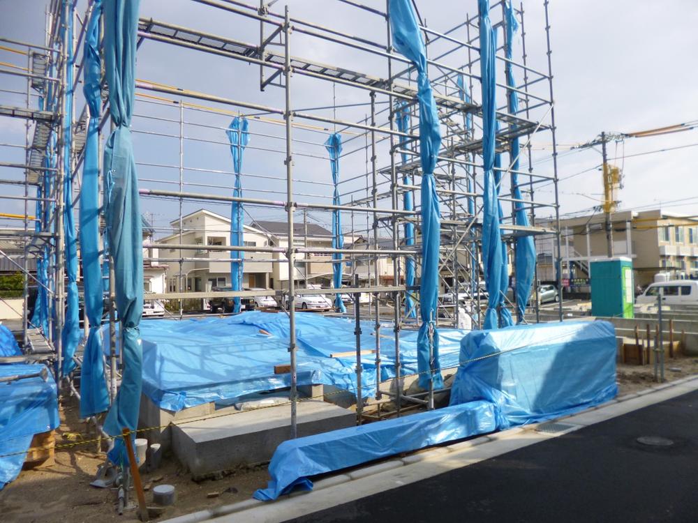 Local appearance photo. (November 2013) Shooting